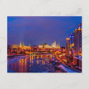 Carte Postale Le Kremlin de Moscou illuminé