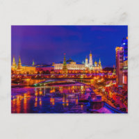 Le Kremlin de Moscou par une nuit d'hiver