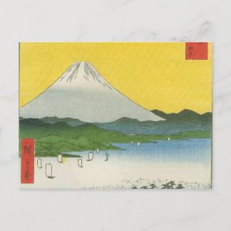 Carte Postale Le mont Fuji au Japon vers les années 1800