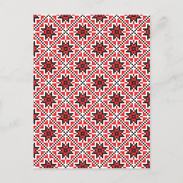 Carte Postale le motif traditionnel roumain du costume ethnique  (Devant)