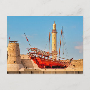 Carte Postale Le musée de Dubaï
