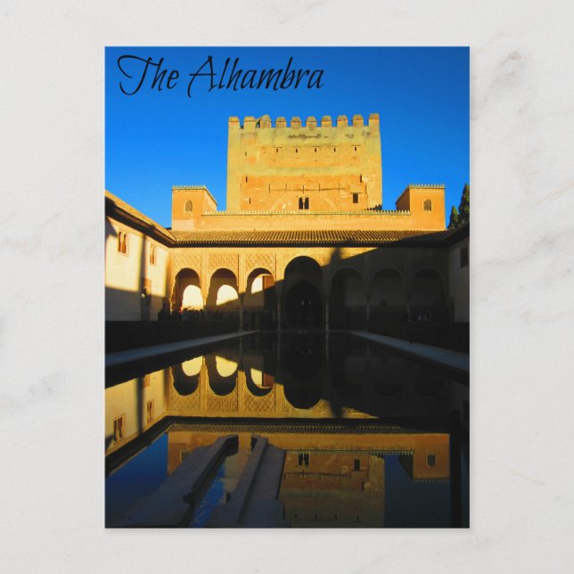 Carte Postale Le palais historique de Nasrid datant du XIVe sièc (Devant)