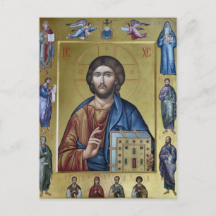 Carte Postale Le Pantocrateur et les Saints Orthodoxe Icône chré