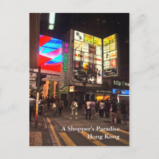 Carte Postale Le paradis d'un client, Hong Kong