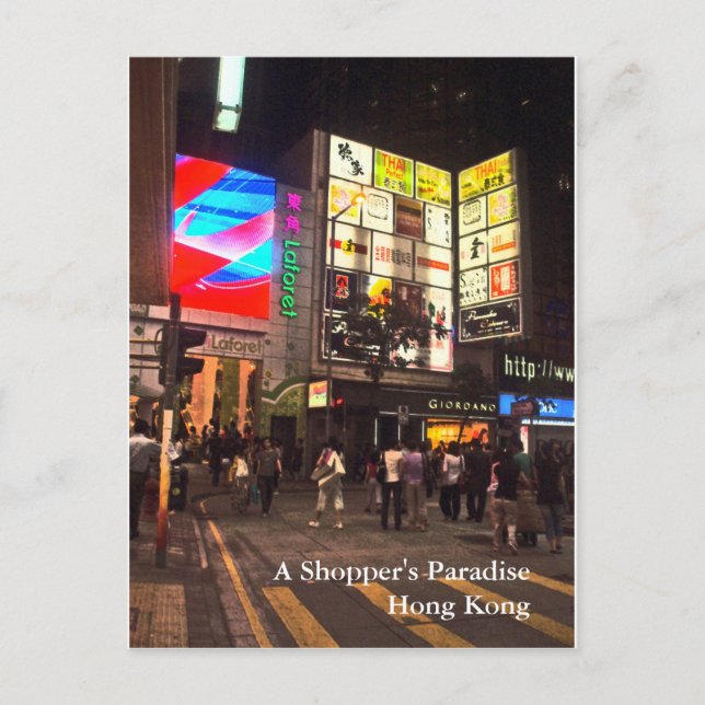 Carte Postale Le paradis d'un client, Hong Kong (Devant)