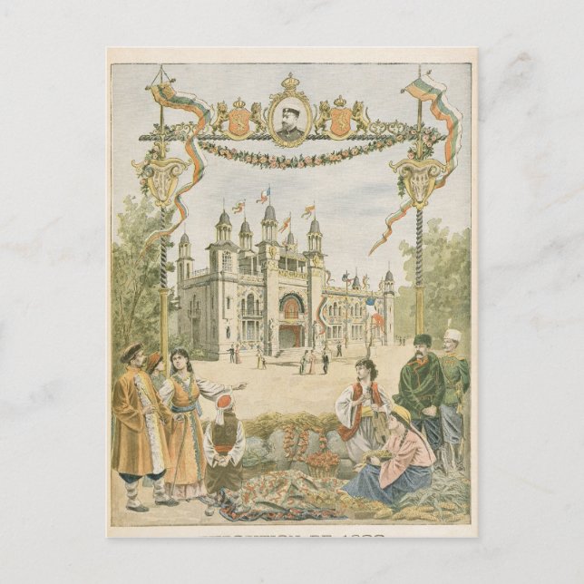 Carte Postale Le Pavillon bulgare à l'Universal (Devant)