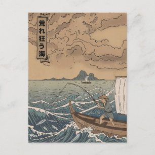 Carte Postale Le Pêcheur