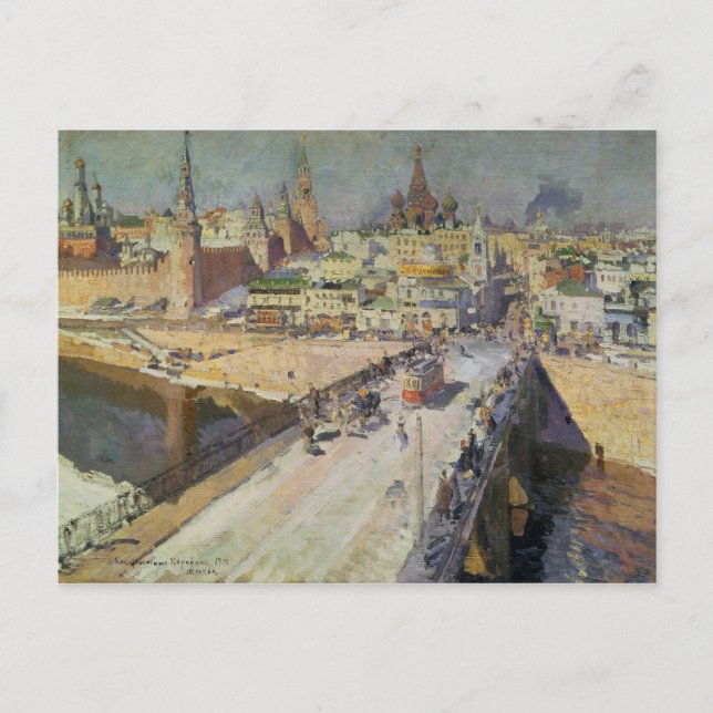 Carte Postale Le pont de la rivière Moskva, 1914 (Devant)