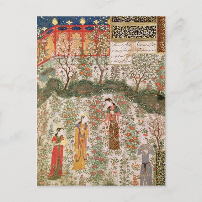 Carte Postale Le prince persan Humay Meeting le Chinois (Devant)