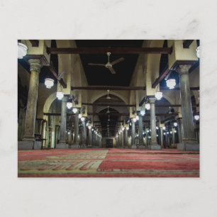 Carte Postale Le Qibla Liwan de la mosquée Azhar Égypte musulman
