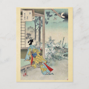 Carte Postale Le quatrième mois par Mizuno, Toshikata Ukiyoe