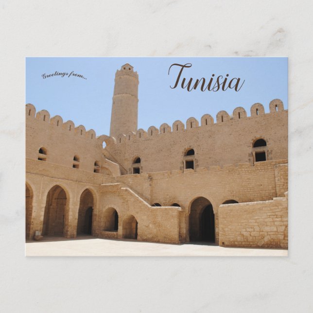 Carte Postale Le Ribat à Sousse Tunisie (Devant)