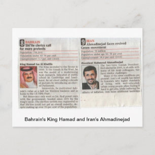 Carte Postale Le roi Hamad de Bahreïn et Admadinejad de l'Iran