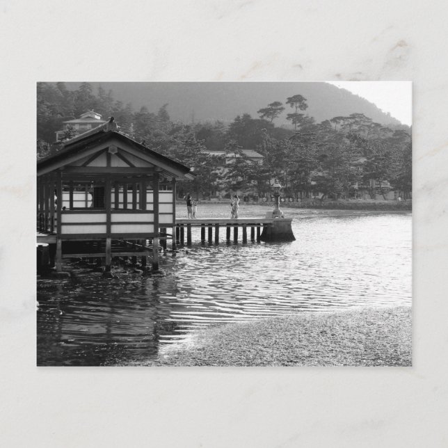 Carte Postale Le sanctuaire d'Itsukushima (Devant)