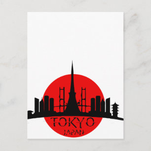 Carte Postale Le site de Tokyo
