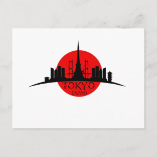 Carte Postale Le site de Tokyo