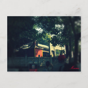 Carte Postale Le site touristique de Macau