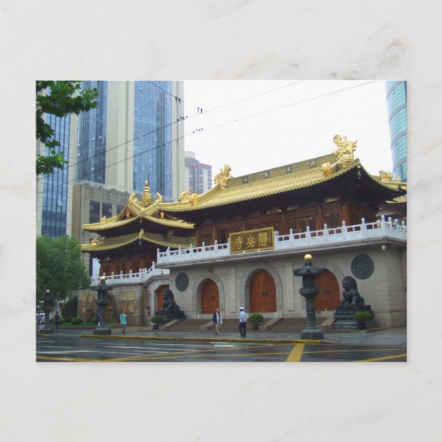 Carte Postale Le temple de Jade (Devant)