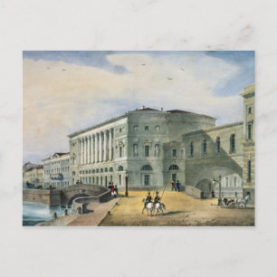 Carte Postale Le théâtre de l'Hermitage vu de Vassily