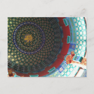 Carte Postale Le toit du centre culturel chinois