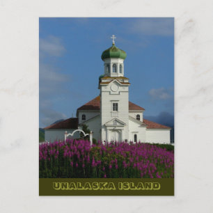 Carte Postale L'église orthodoxe russe en été avec de l'herbe à 