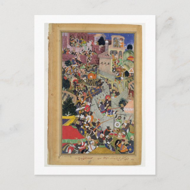 Carte Postale L'empereur Akbar (r.1556-1605) tire Saimal au S (Devant)