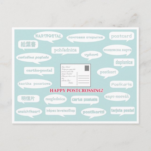 Carte postale "Les bulles de vitesse de croisement (Devant)