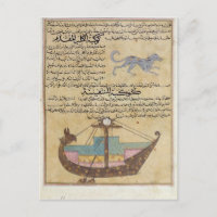 Les constellations du chien et de la quille