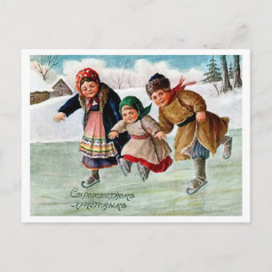 Carte Postale Les enfants patinent sur la glace à Noël, en russe
