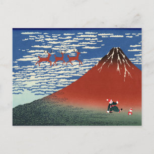 Carte Postale Les montagnes Fuji à Noël, Art Japonais Vintage