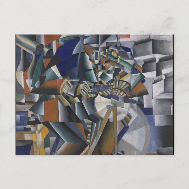 Carte Postale Les principes du Knife grinder (Devant)