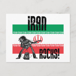 Carte Postale Les rochers iraniens