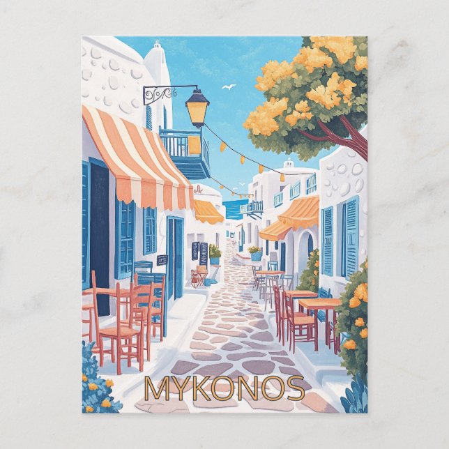 Carte Postale Les rues pittoresques de Mykonos (Devant)