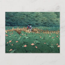 L'étang au sanctuaire de Benton Kawase Hasui