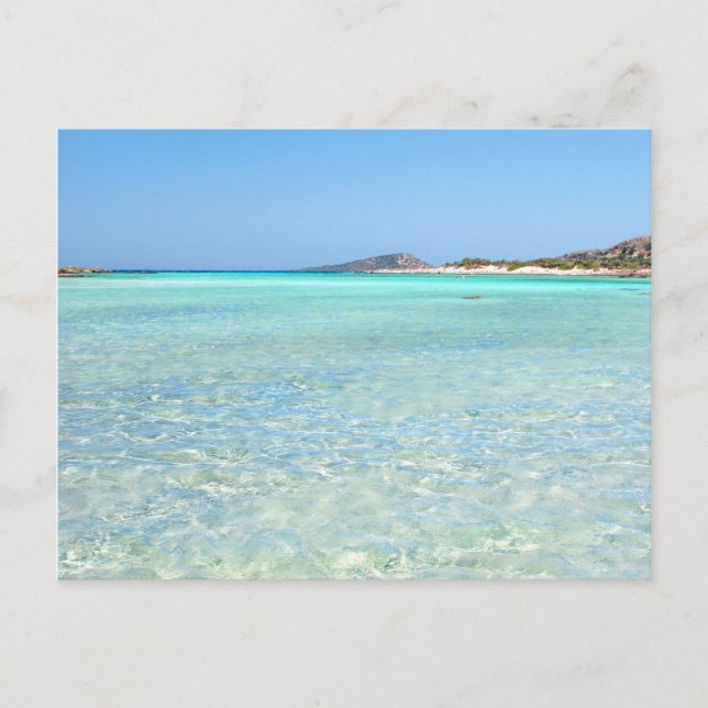 Carte Postale L'été au paradis (Devant)