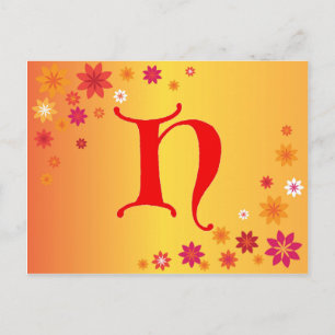Carte Postale Lettre H
