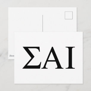Carte Postale Lettres grecques Sigma Alpha Iota