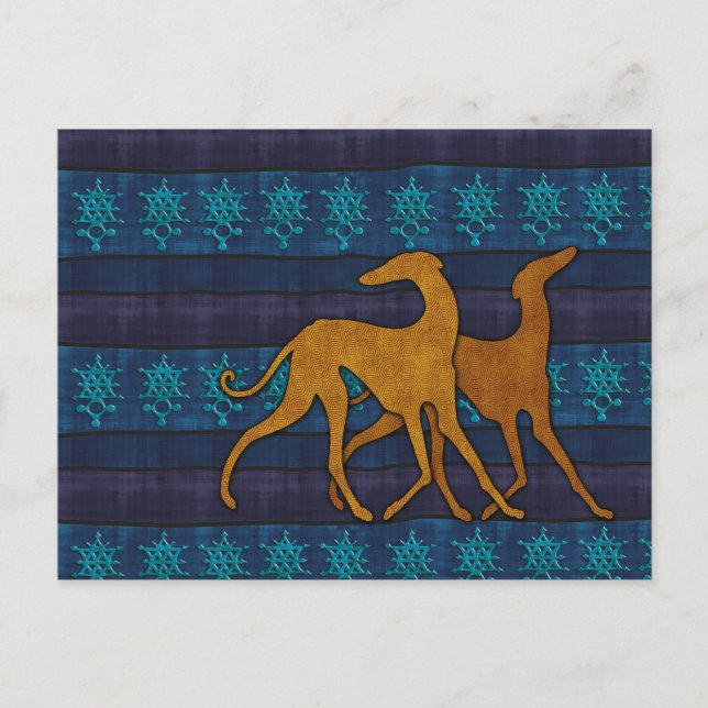 Carte Postale Lévrier azawakh (Devant)