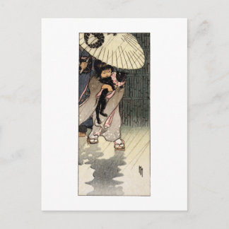 Carte Postale L'honorable M. Cat Postcard II