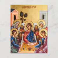 L'hospitalité de l'icône orthodoxe d'Abraham