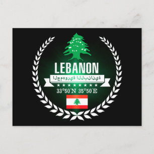 Carte Postale Liban