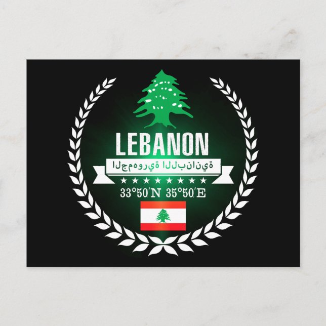 Carte Postale Liban (Devant)