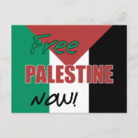Libérez la Palestine maintenant drapeau palestinie