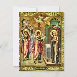 Carte Postale L'icône orthodoxe de l'annonce
