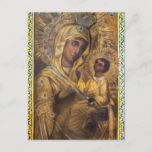 Carte Postale L'icône orthodoxe Theotokos et le Christ Enfant