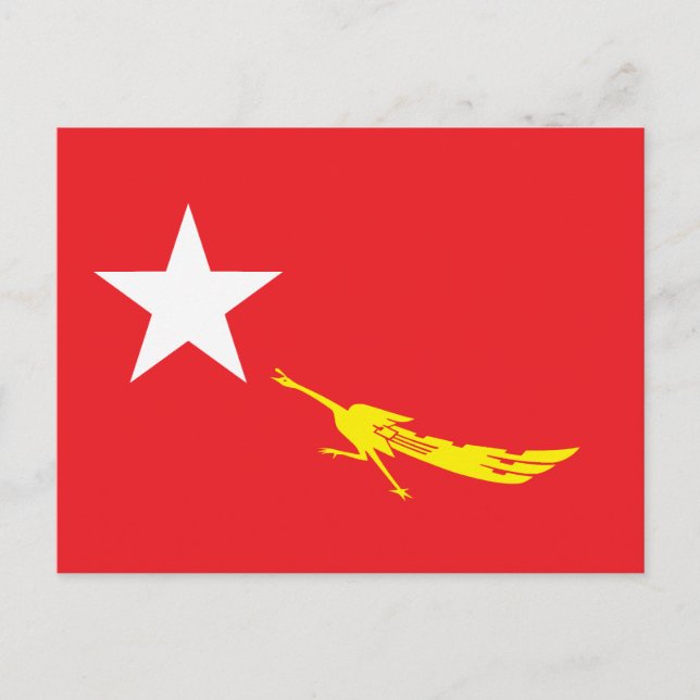 Carte Postale Ligue nationale pour la démocratie (Devant)