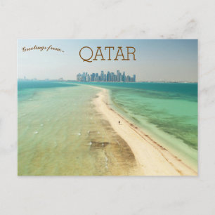 Carte Postale L'île Al Safliya Qatar