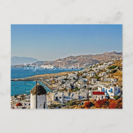 Carte Postale L'île de Mykonos