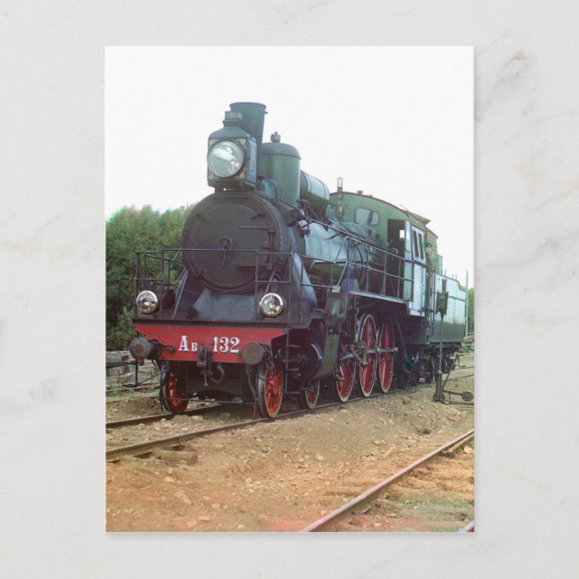 Carte Postale Locomotive à vapeur russe (Devant)