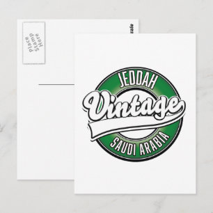 Carte Postale logo de jeddah arabie saoudite